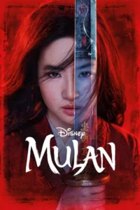 Mulan (2020)