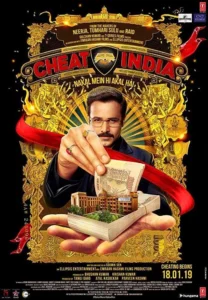 Why Cheat India (2019)