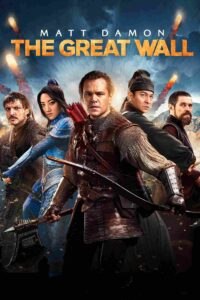 The Great Wall (2016)