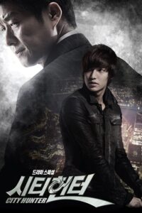 City Hunter (2011) Season 1