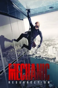 Mechanic Resurrection (2016)