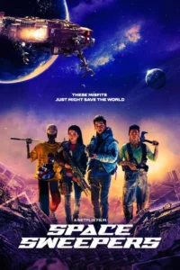 Space Sweepers (2021)