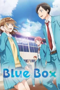 Blue Box (2024) Season 1