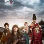 the-rebel-who-stole-the-people-korean-drama