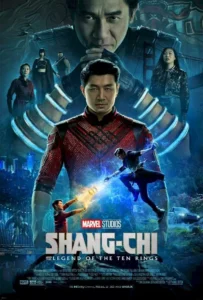 Shang-Chi and the Legend of the Ten Rings (2021)