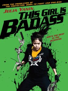 This Girl Is Bad Ass (2011)