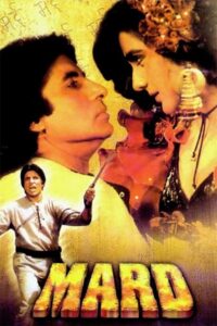 Mard (1985)