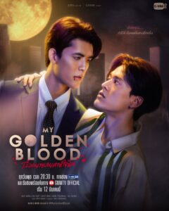 My Golden Blood (2025) Season 1